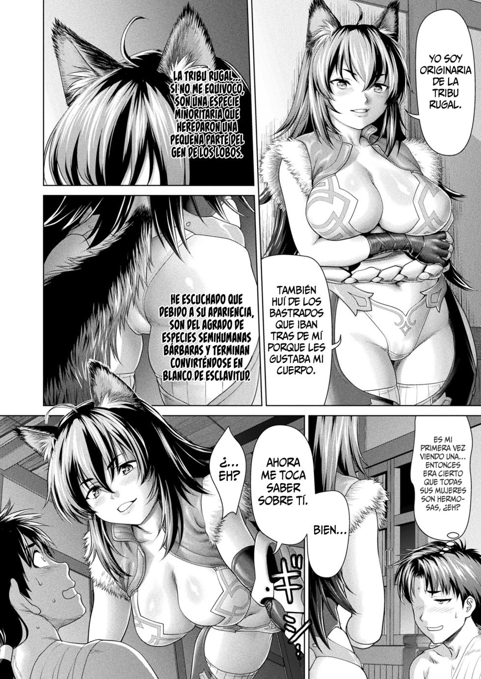 [Saida Kazuaki] Mon Musume ISLAND #1 || La Isla de las Chicas Monstruo: Capítulo 1 (COMIC Unreal 2025-10 Vol. 117) [SSR Translations] [Spanish] [Digital] - Page 4