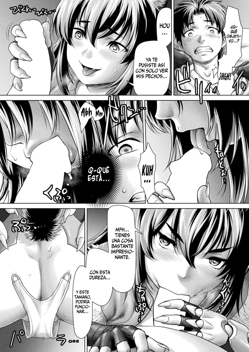 [Saida Kazuaki] Mon Musume ISLAND #1 || La Isla de las Chicas Monstruo: Capítulo 1 (COMIC Unreal 2025-10 Vol. 117) [SSR Translations] [Spanish] [Digital] - Page 6