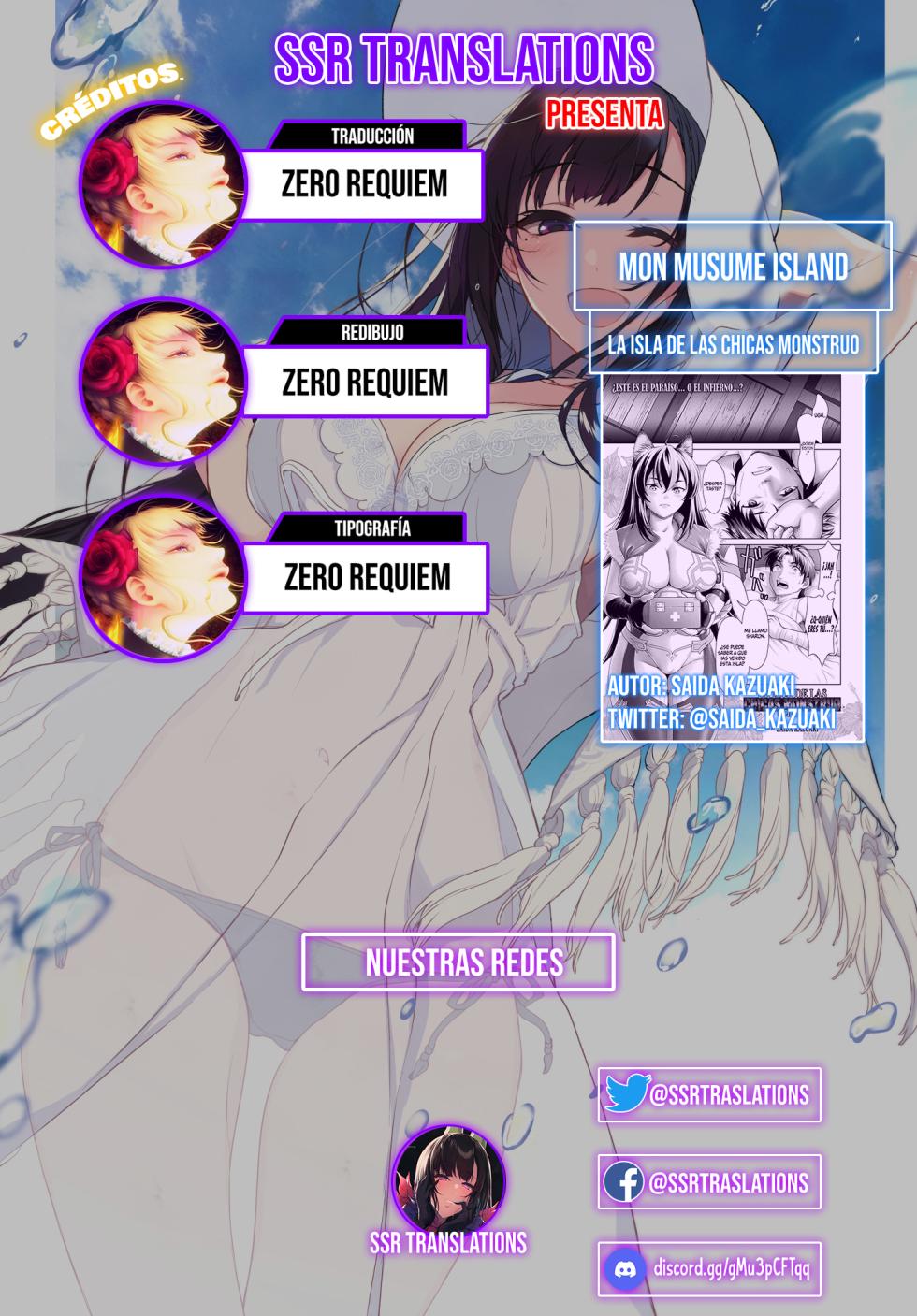 [Saida Kazuaki] Mon Musume ISLAND #1 || La Isla de las Chicas Monstruo: Capítulo 1 (COMIC Unreal 2025-10 Vol. 117) [SSR Translations] [Spanish] [Digital] - Page 25