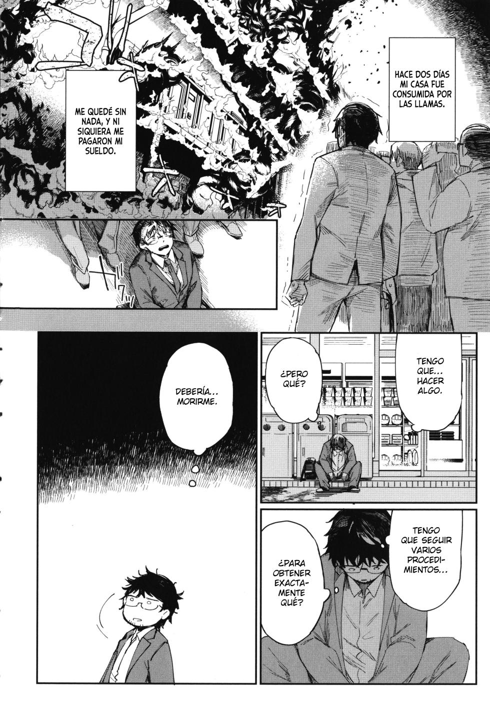 [Achumuchi] Paipai Mashimashi Gal Bitch [Spanish][Vanilla Sweet Scans + Biblioteca Hentai + Big Daddy][Digital] - Page 8