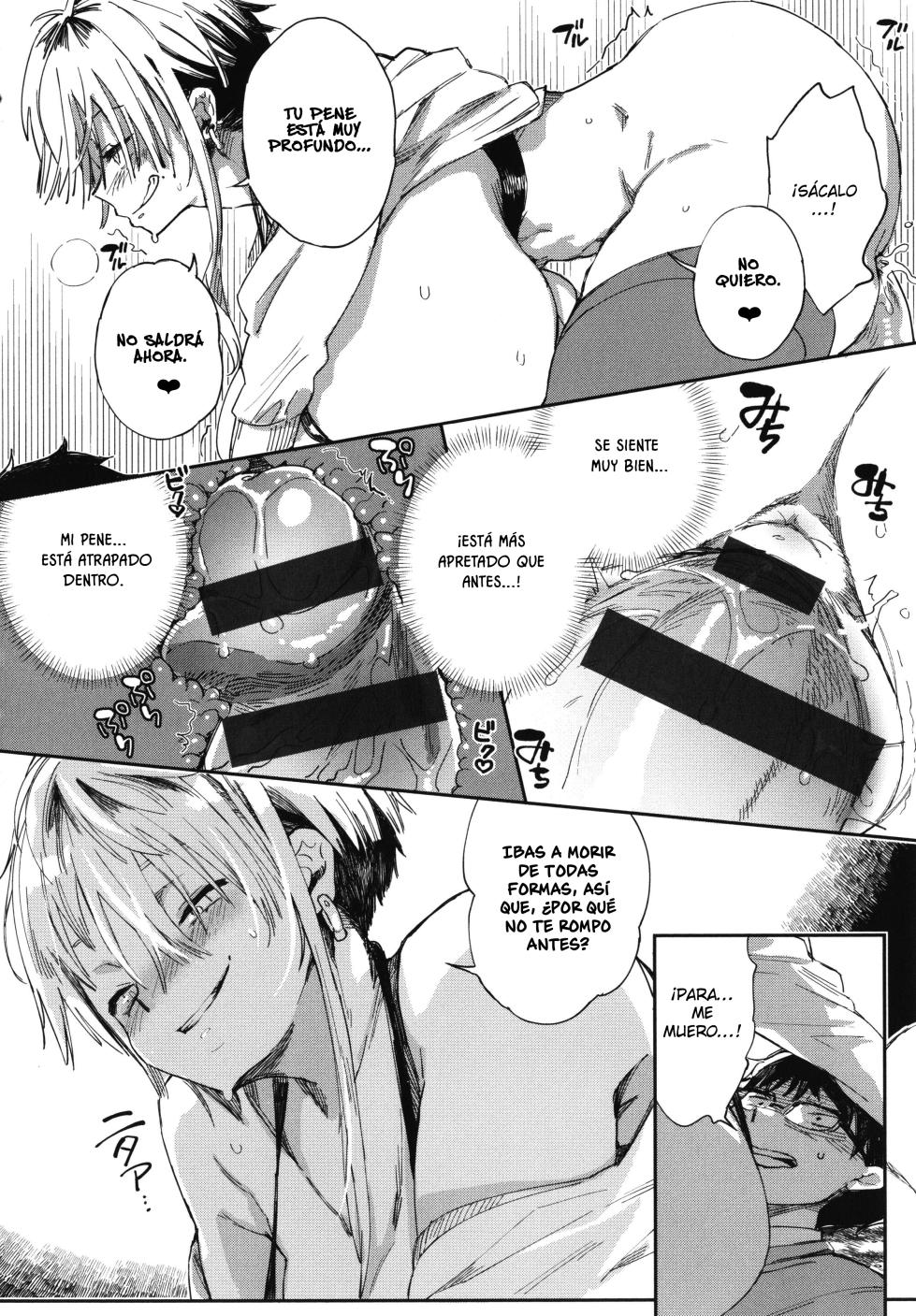 [Achumuchi] Paipai Mashimashi Gal Bitch [Spanish][Vanilla Sweet Scans + Biblioteca Hentai + Big Daddy][Digital] - Page 24