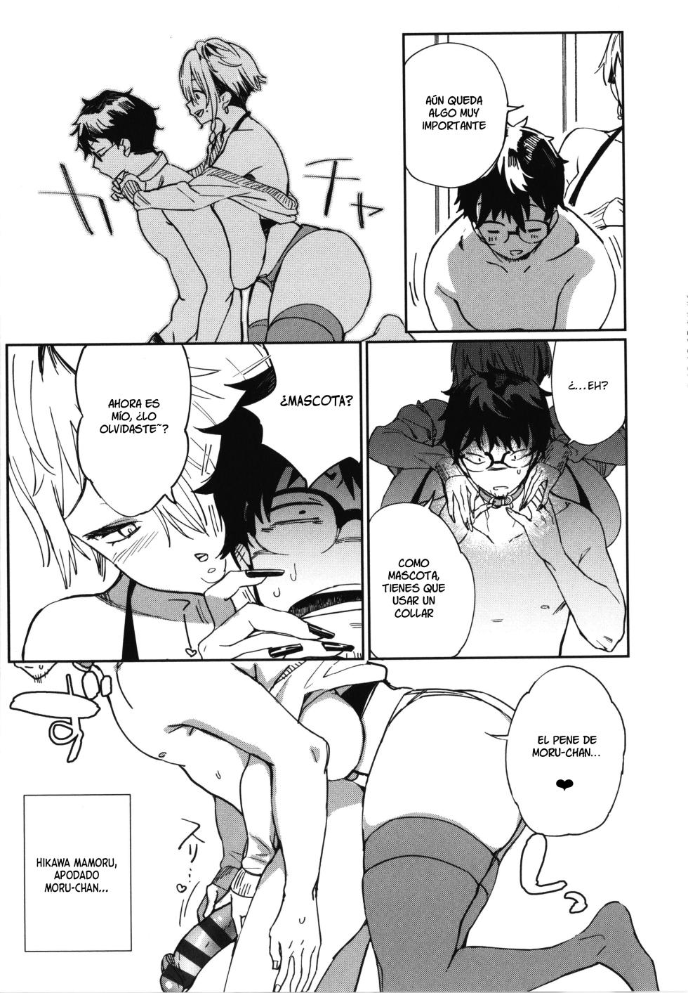 [Achumuchi] Paipai Mashimashi Gal Bitch [Spanish][Vanilla Sweet Scans + Biblioteca Hentai + Big Daddy][Digital] - Page 33