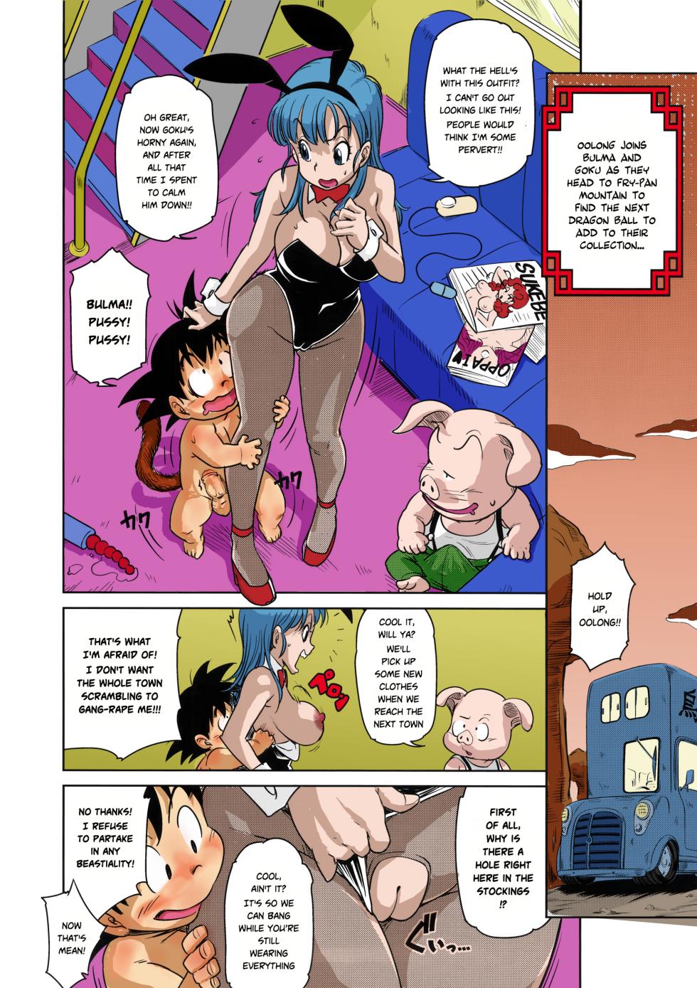 ErmonGirl - kid Son Goku, Bulma and Oolong - colored - Page 18