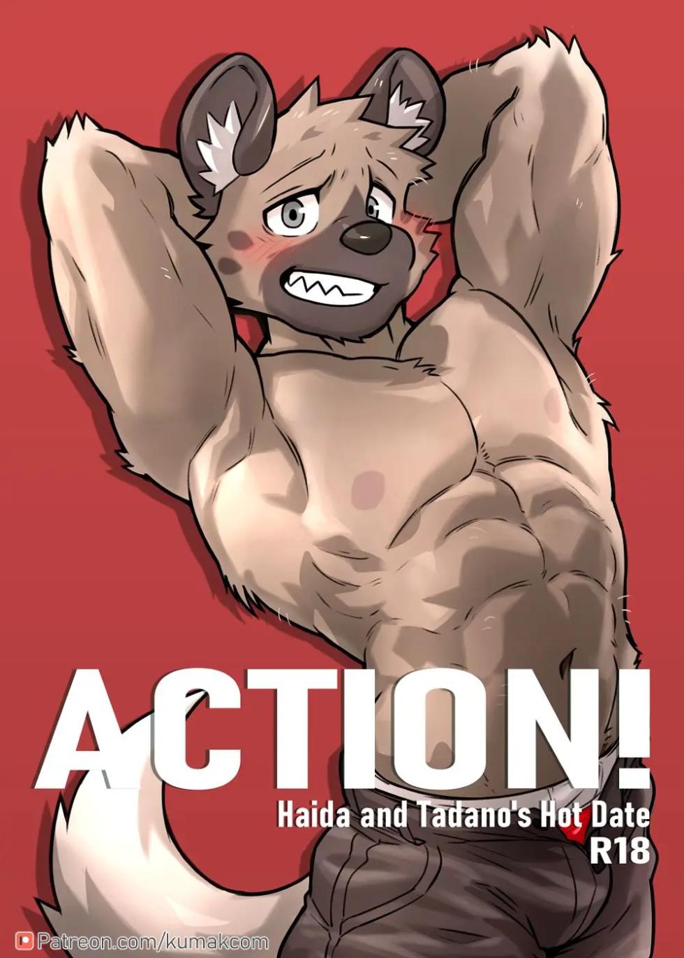 [Kumayaki (KUMAK)] ACTION! - Haida and Tadano's Hot Date [Indonesian] - Page 1
