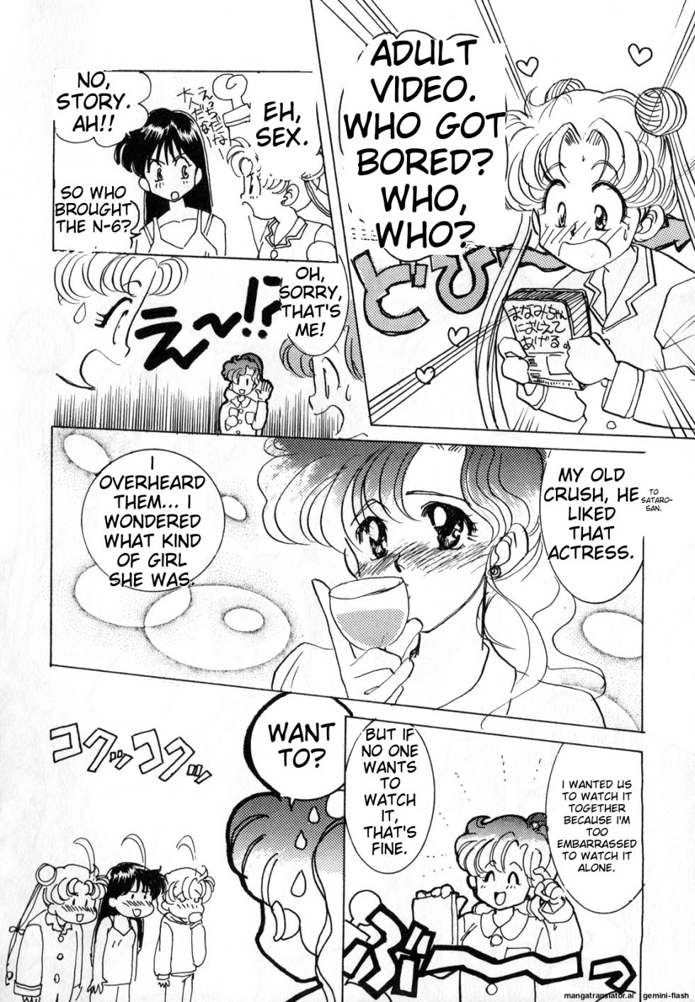 [Anthology] Lunatic Party 1 (Bishoujo Senshi Sailor Moon) [English] - Page 25