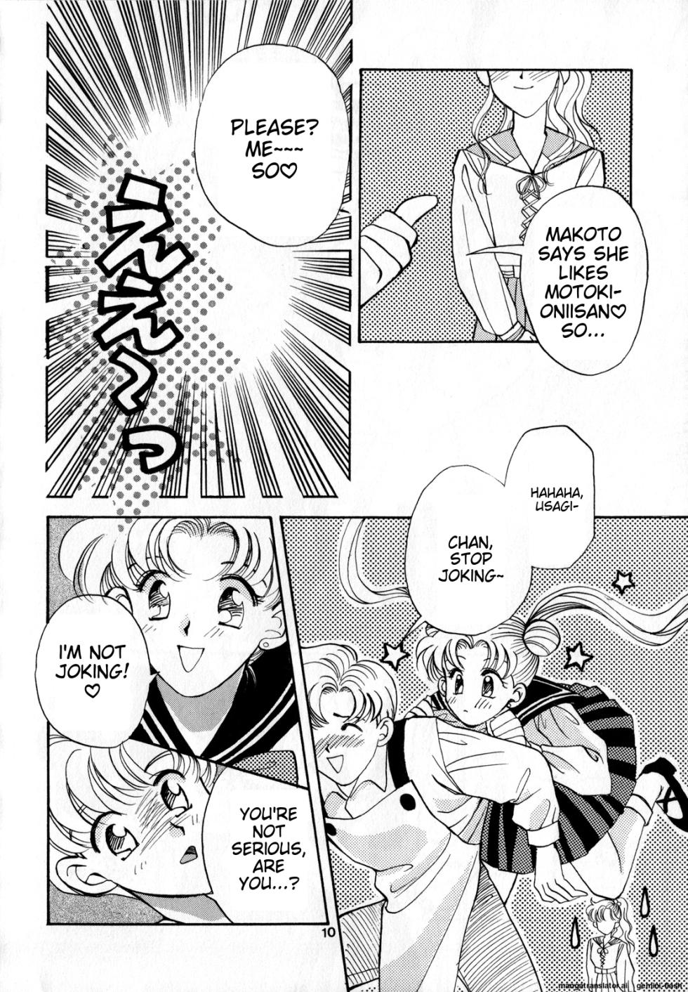 [Anthology] Lunatic Party 2 (Bishoujo Senshi Sailor Moon) [English] - Page 15