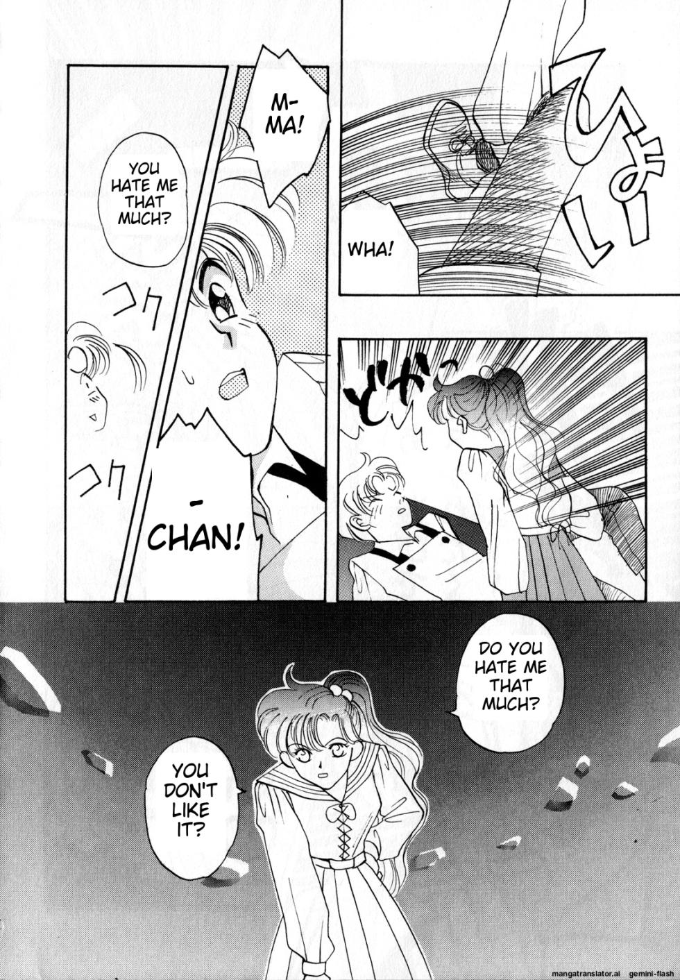 [Anthology] Lunatic Party 2 (Bishoujo Senshi Sailor Moon) [English] - Page 17