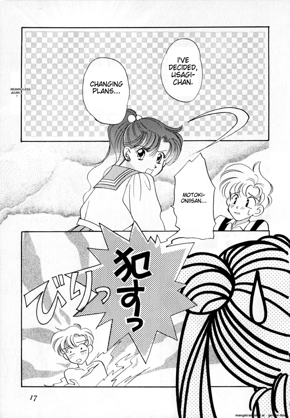 [Anthology] Lunatic Party 2 (Bishoujo Senshi Sailor Moon) [English] - Page 18