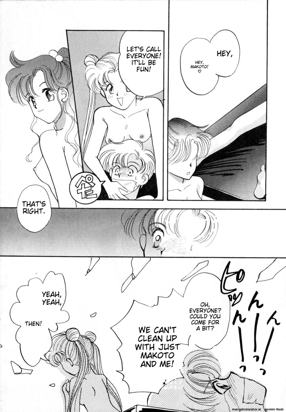 [Anthology] Lunatic Party 2 (Bishoujo Senshi Sailor Moon) [English] - Page 20