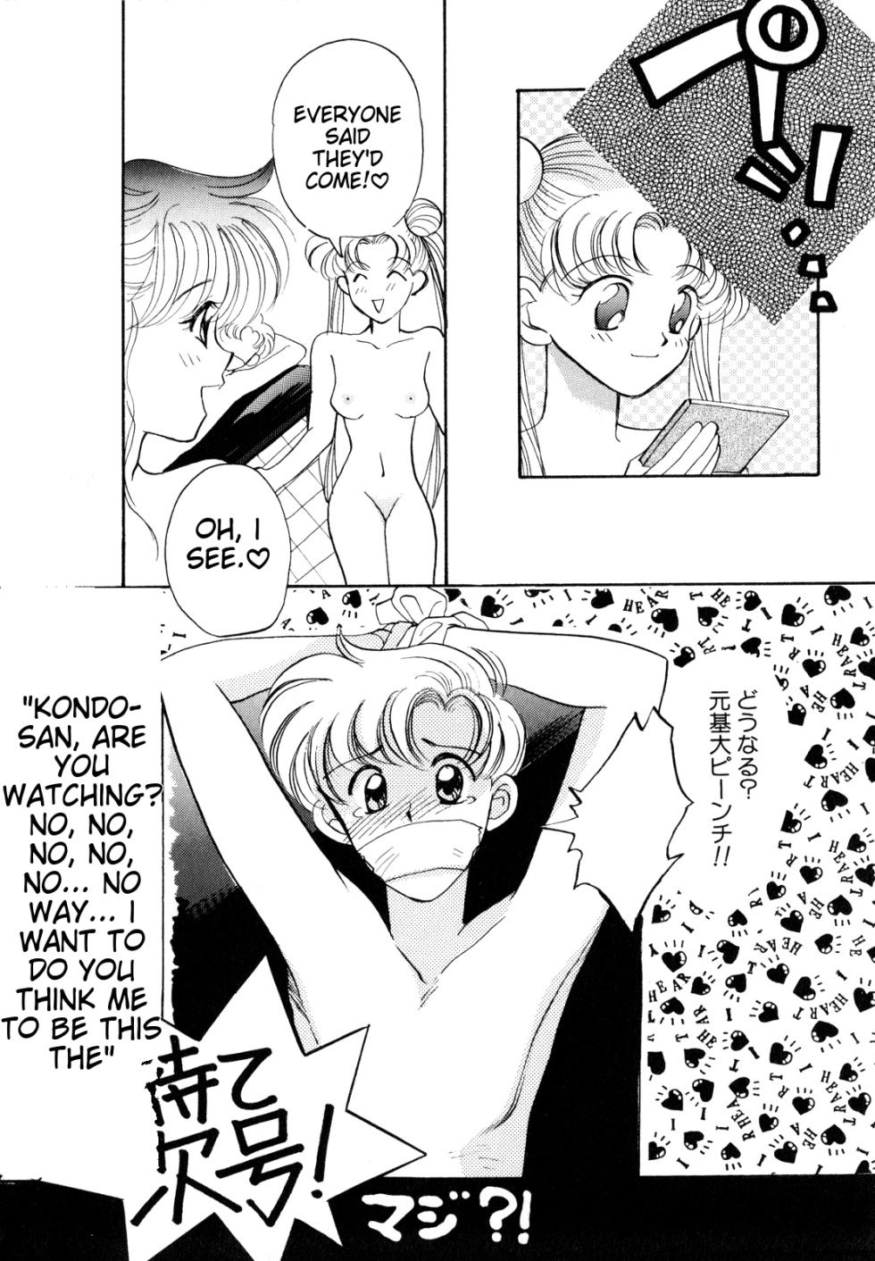 [Anthology] Lunatic Party 2 (Bishoujo Senshi Sailor Moon) [English] - Page 21