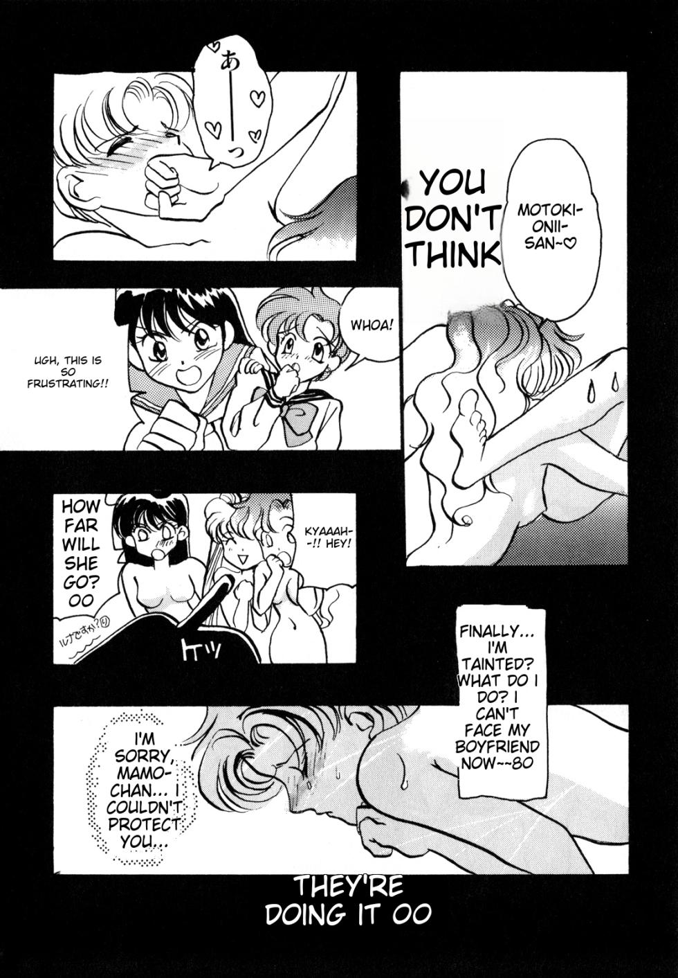 [Anthology] Lunatic Party 2 (Bishoujo Senshi Sailor Moon) [English] - Page 23