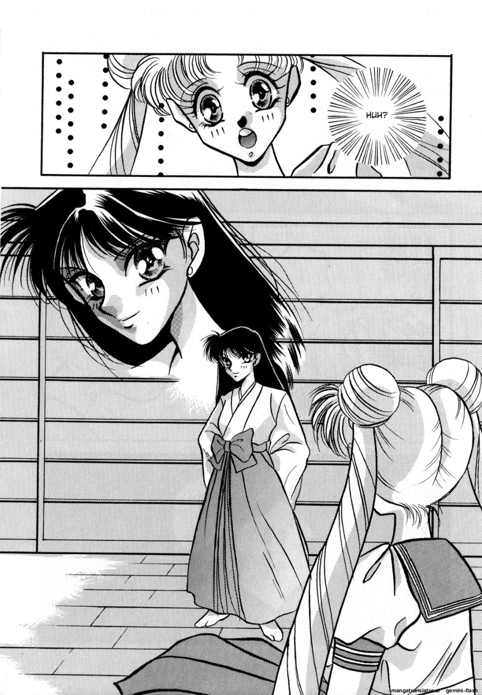 [Anthology] Lunatic Party 2 (Bishoujo Senshi Sailor Moon) [English] - Page 27
