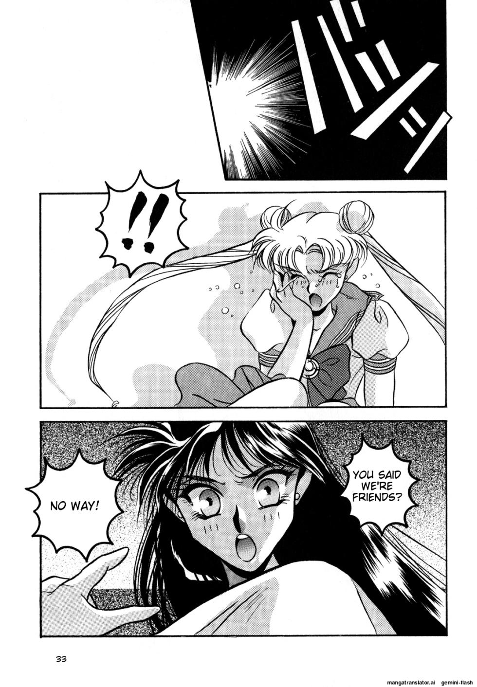 [Anthology] Lunatic Party 2 (Bishoujo Senshi Sailor Moon) [English] - Page 34