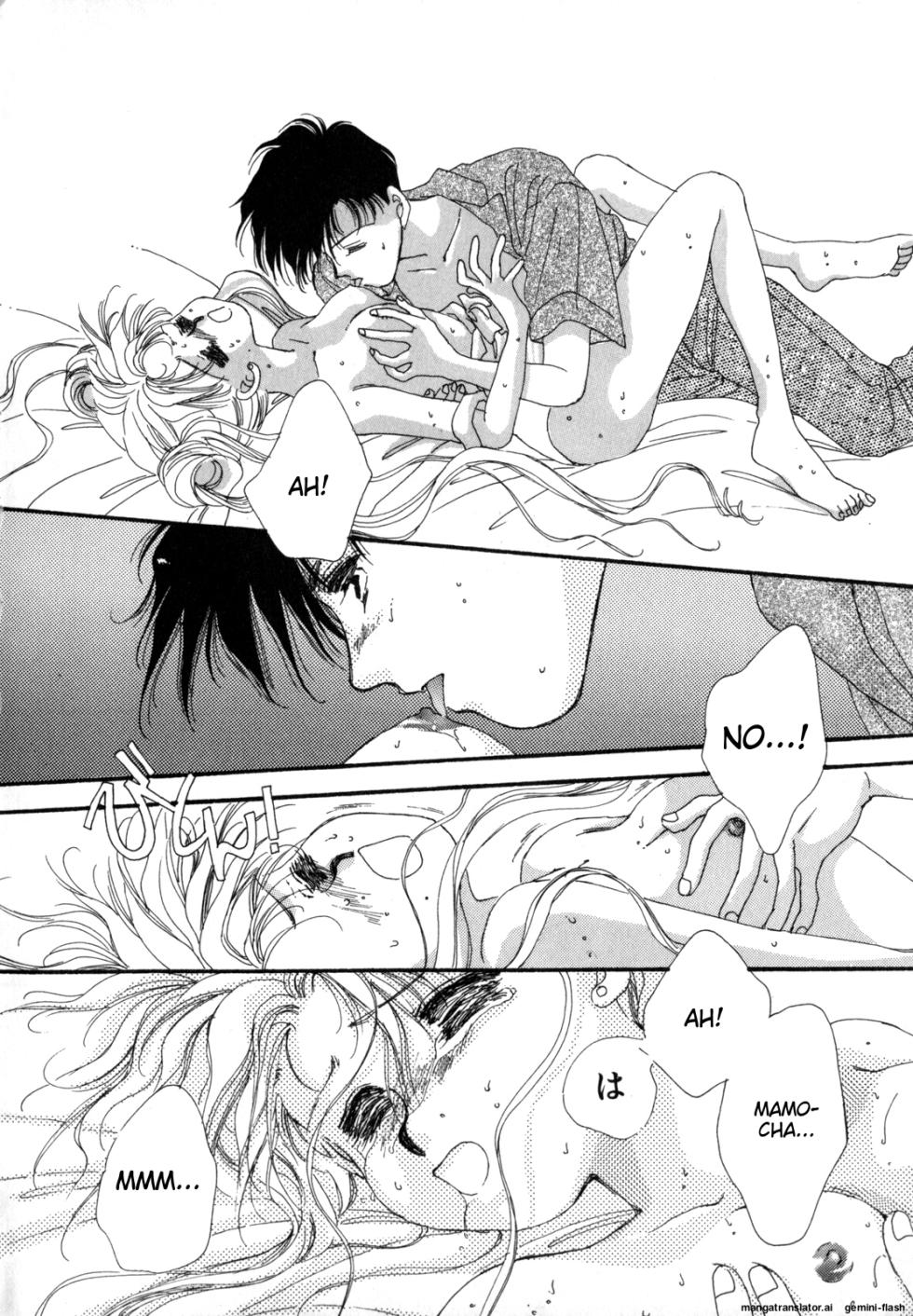 [Anthology] Lunatic Party 4 (Bishoujo Senshi Sailor Moon) [English] - Page 9