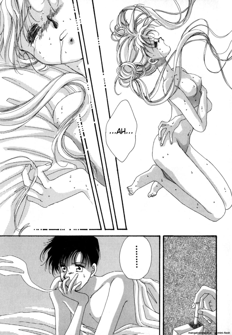 [Anthology] Lunatic Party 4 (Bishoujo Senshi Sailor Moon) [English] - Page 14