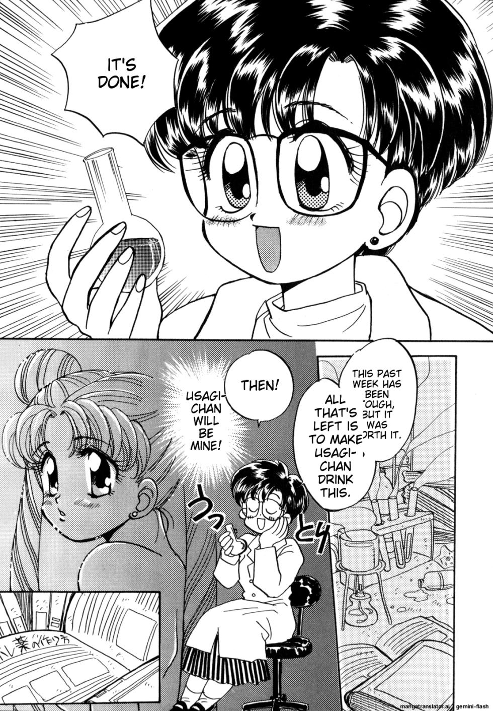 [Anthology] Lunatic Party 4 (Bishoujo Senshi Sailor Moon) [English] - Page 28