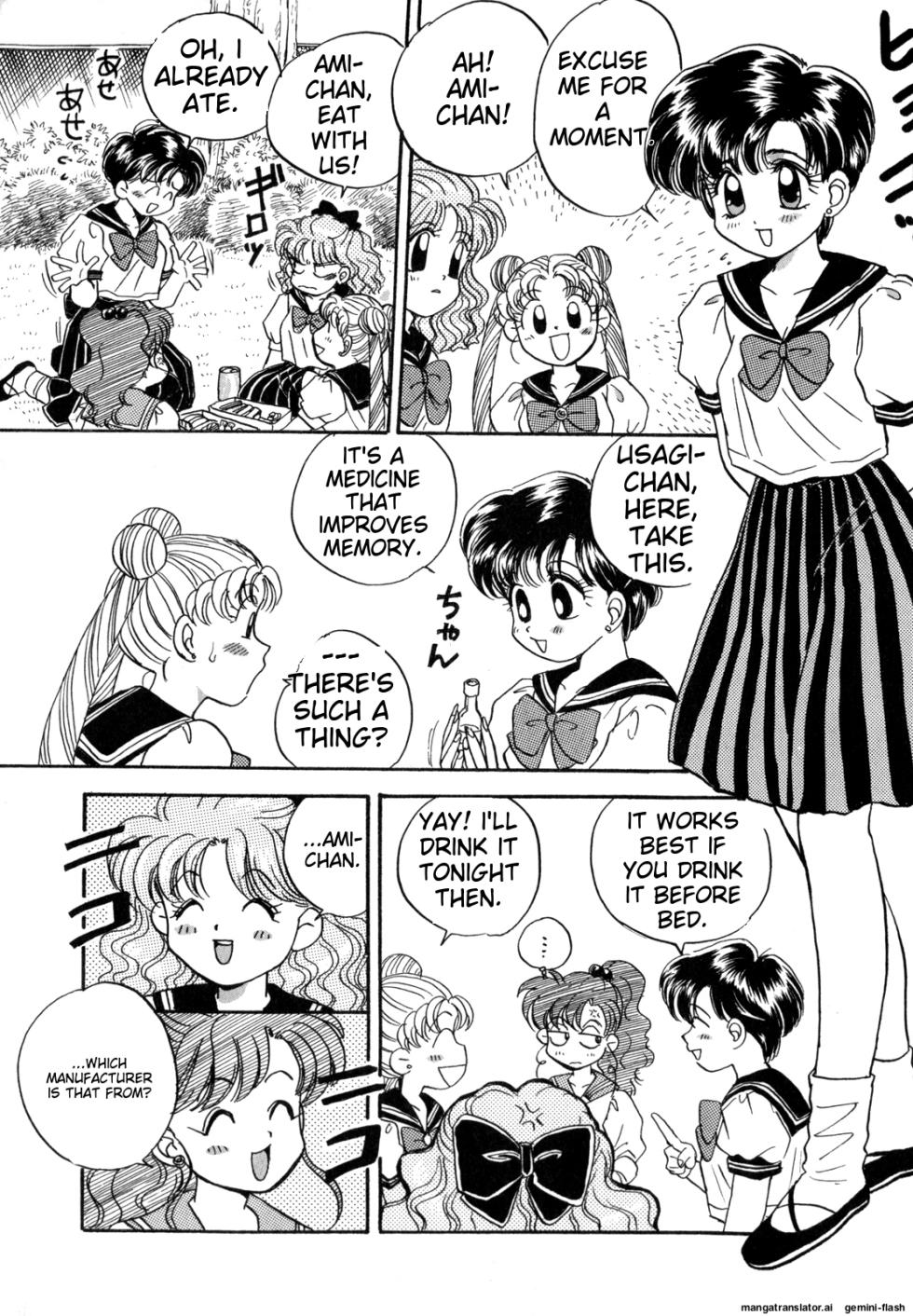 [Anthology] Lunatic Party 4 (Bishoujo Senshi Sailor Moon) [English] - Page 31