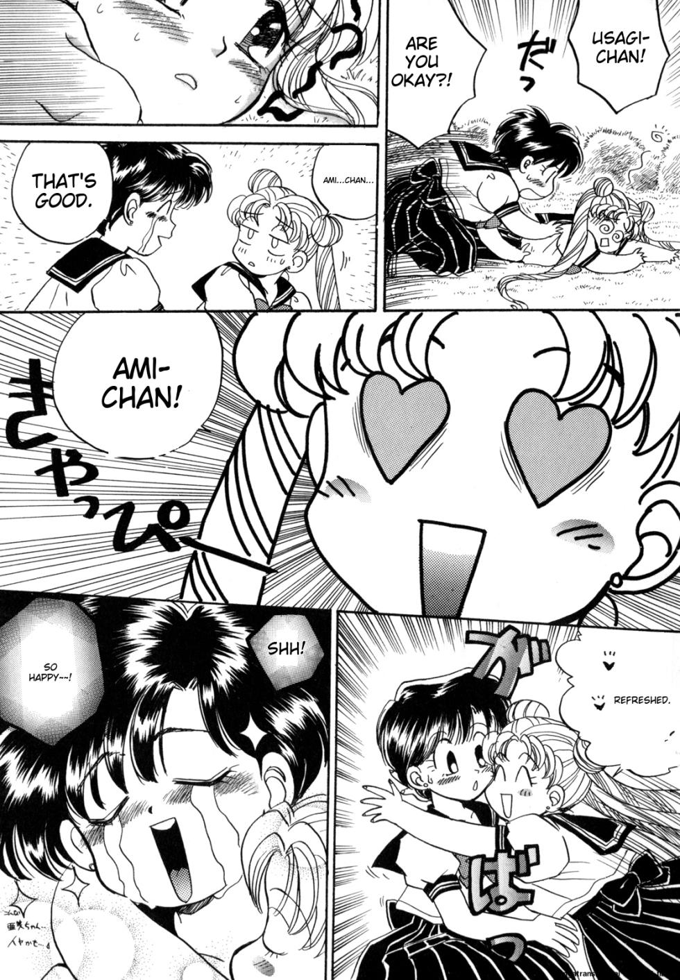 [Anthology] Lunatic Party 4 (Bishoujo Senshi Sailor Moon) [English] - Page 34