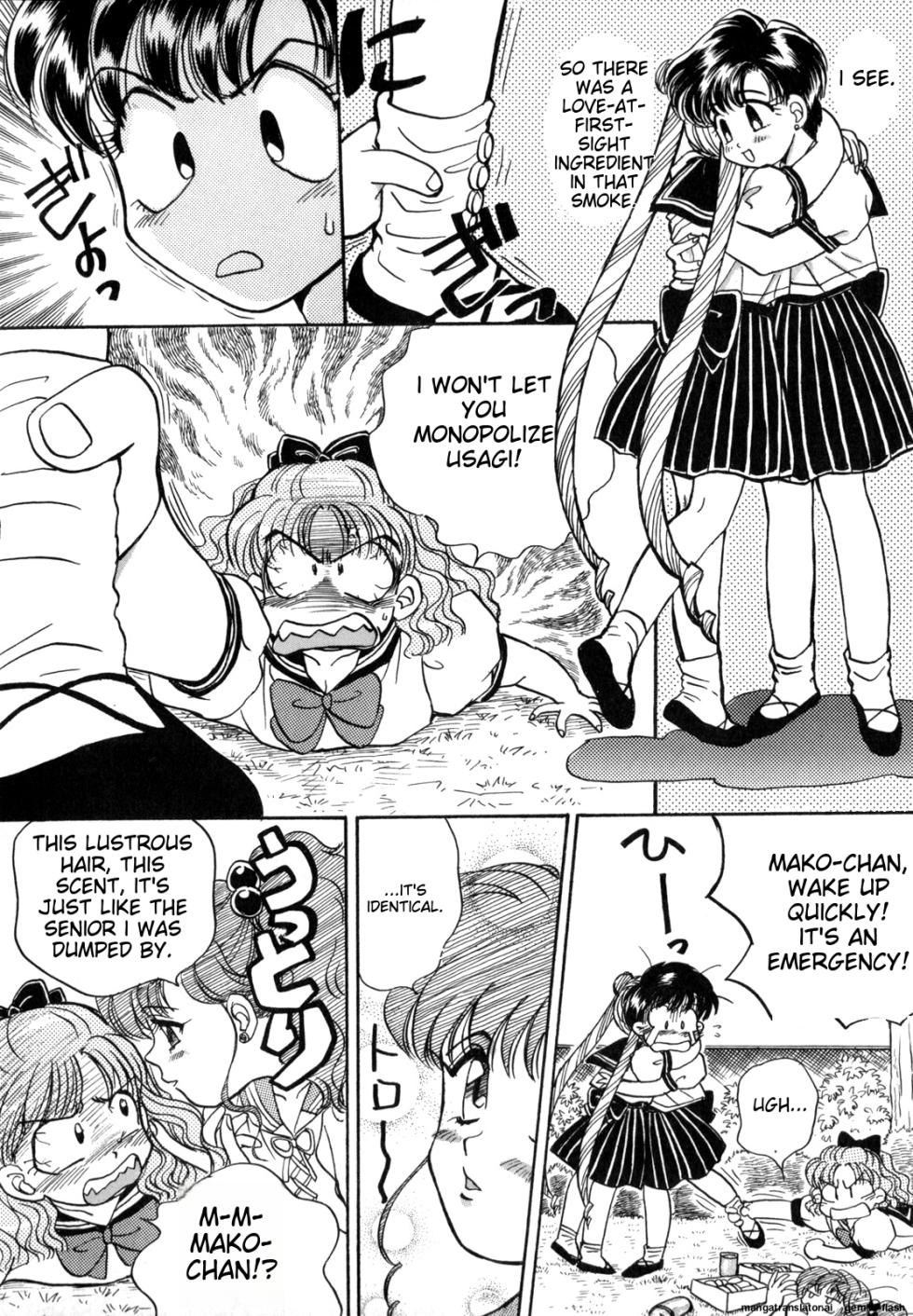 [Anthology] Lunatic Party 4 (Bishoujo Senshi Sailor Moon) [English] - Page 35