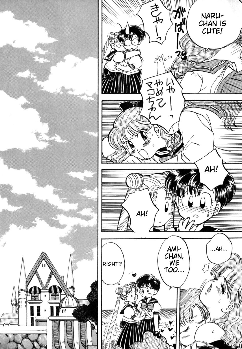 [Anthology] Lunatic Party 4 (Bishoujo Senshi Sailor Moon) [English] - Page 36