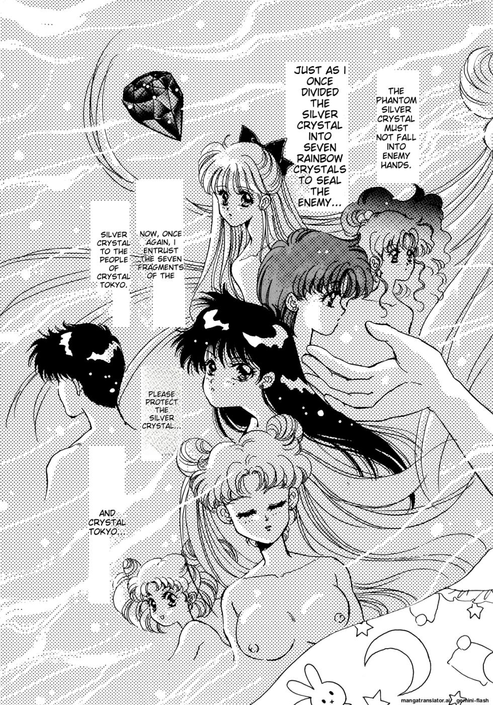 [Anthology] Lunatic Party 5 (Bishoujo Senshi Sailor Moon) [English] - Page 6