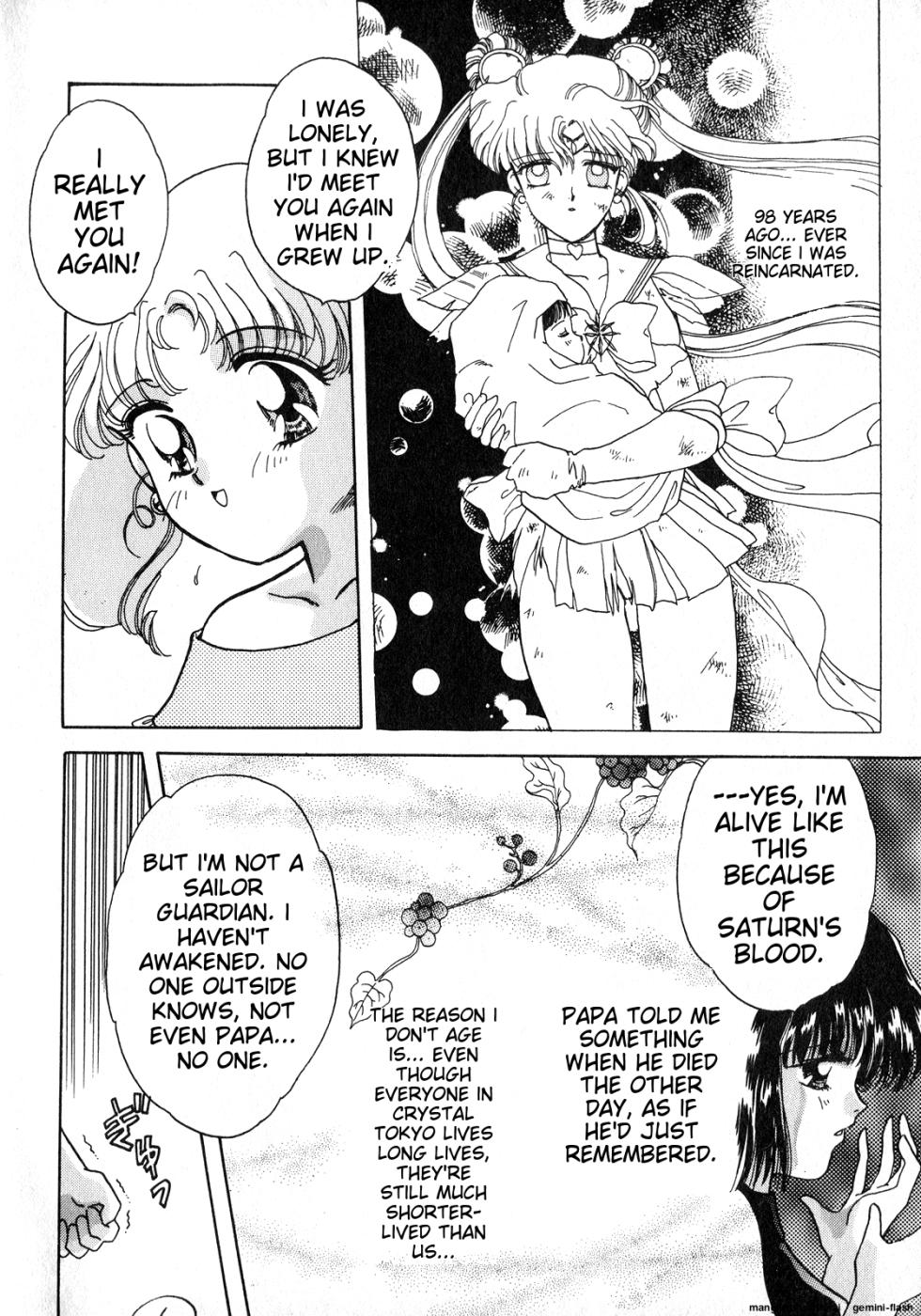 [Anthology] Lunatic Party 8 (Bishoujo Senshi Sailor Moon) [English] - Page 7
