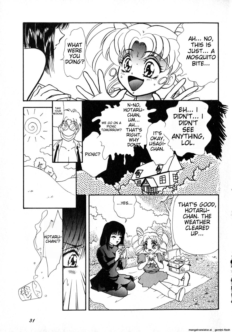 [Anthology] Lunatic Party 8 (Bishoujo Senshi Sailor Moon) [English] - Page 32