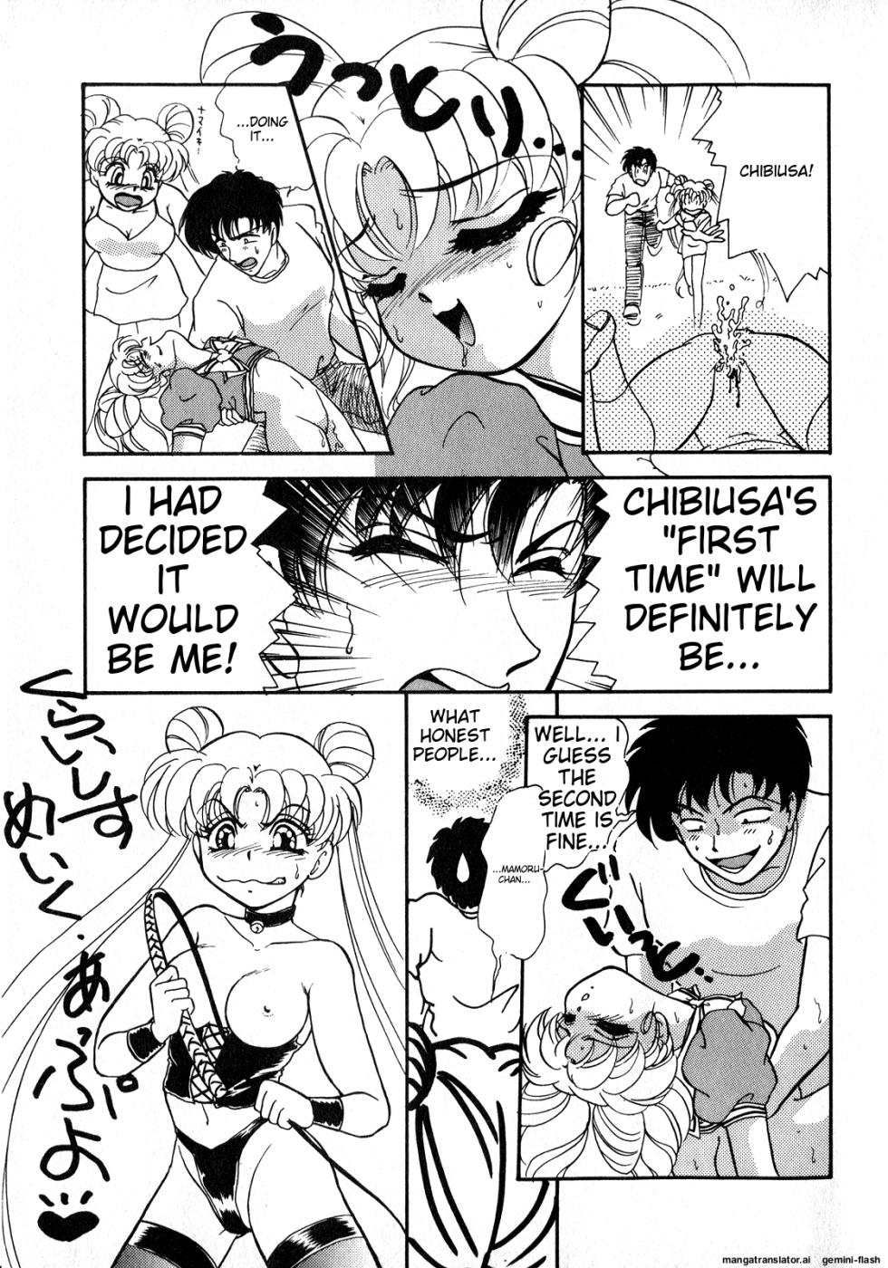 [Anthology] Lunatic Party 8 (Bishoujo Senshi Sailor Moon) [English] - Page 36