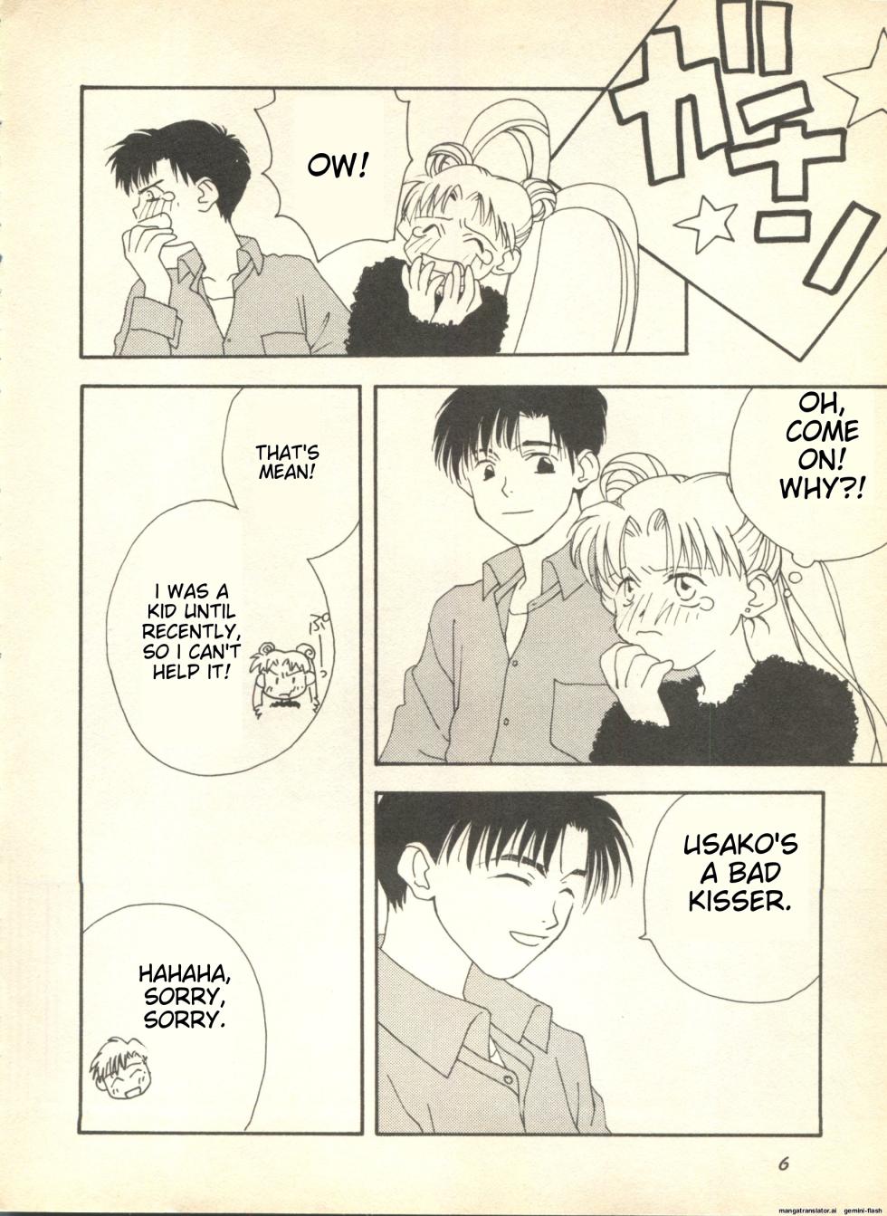 [Anthology] Lunatic Party 9 (Bishoujo Senshi Sailor Moon) [English] - Page 7