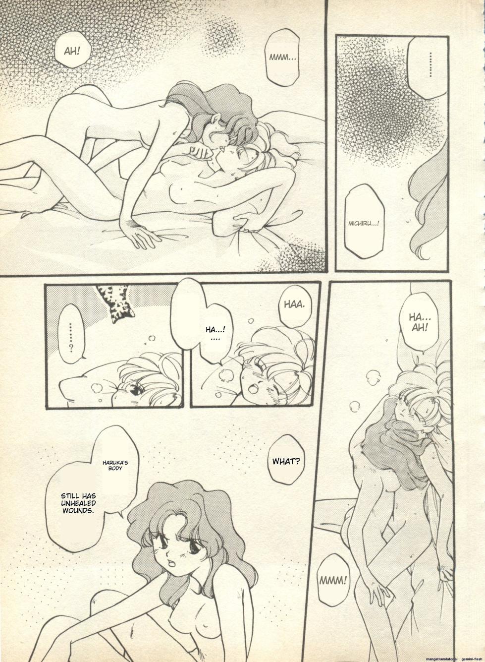 [Anthology] Lunatic Party 9 (Bishoujo Senshi Sailor Moon) [English] - Page 22