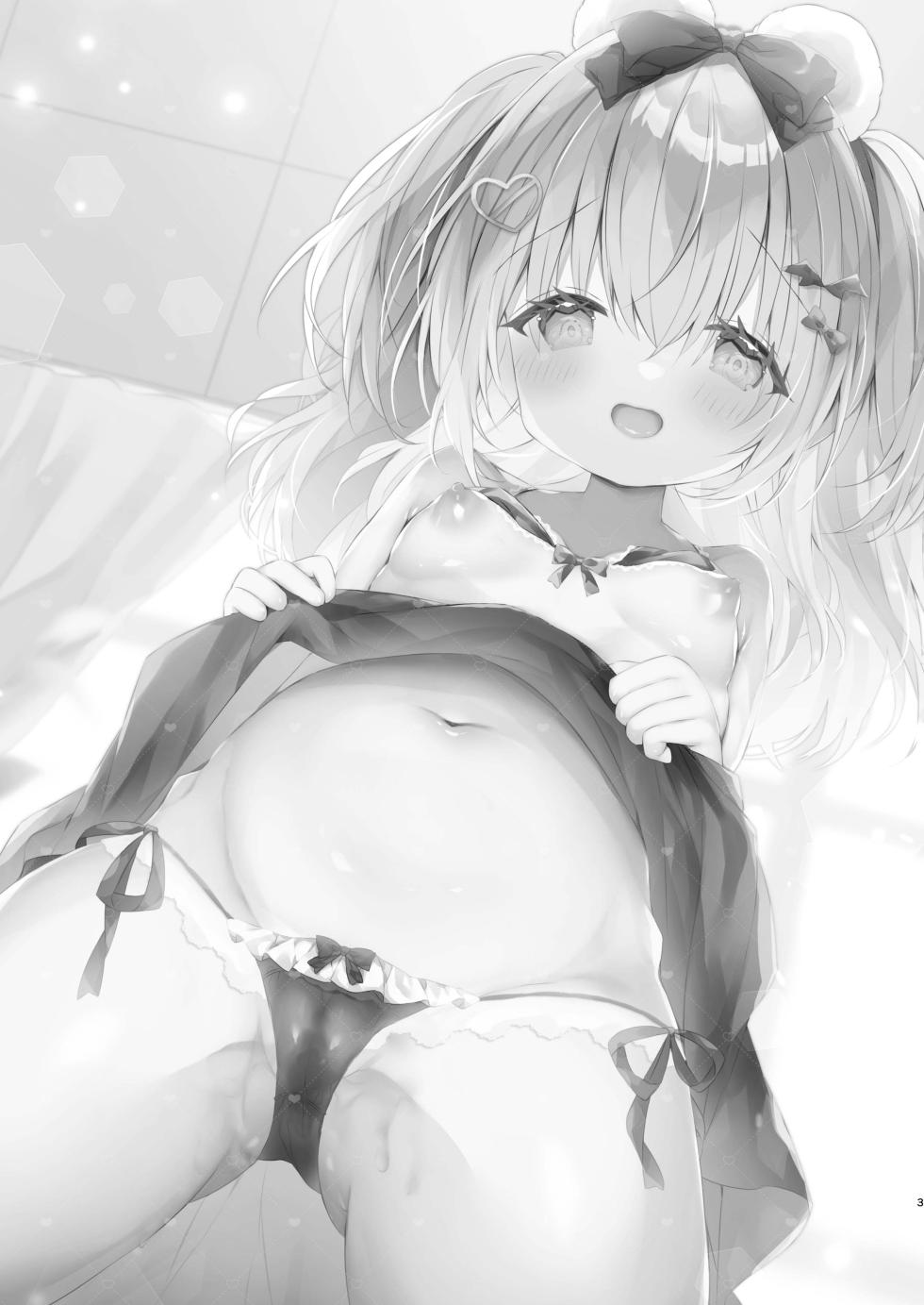 [AmazingSweets (Haruichigo)] Koakuma ni Sakaraenai!! 2 | Can't resist the little devil!! 2 [English] [Tenuous Scans] [Digital] - Page 2