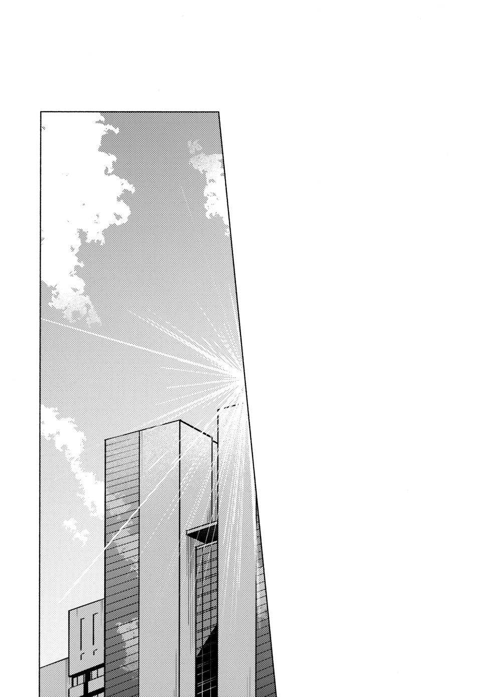 [PSZ-48W (豪雨)] 深夜午前零時305号室 (Boku no Hero Academia) - Page 21