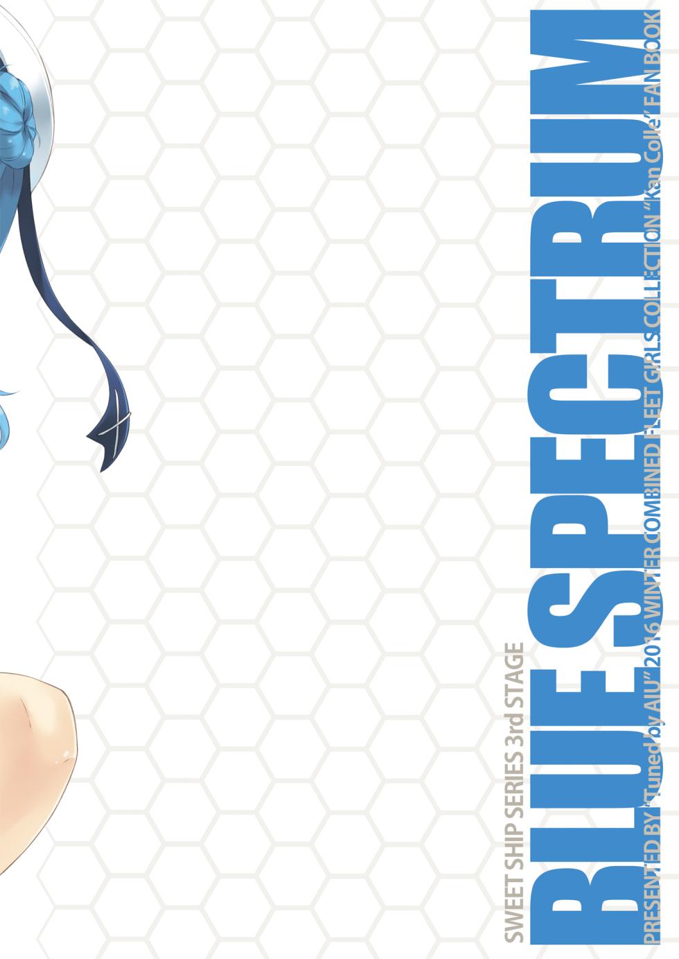 [Tuned by AIU (Aiu)] SWEET SHIP 03 BLUE SPECTRUM (Kantai Collection -KanColle-) [Digital] - Page 26