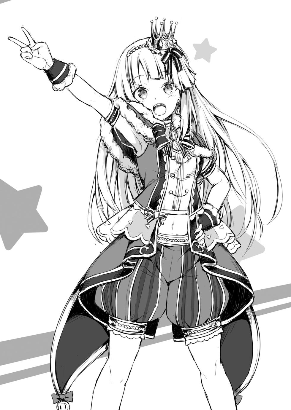 [Tuned by AIU (Aiu)] HONEY SCORE (BanG Dream!) [Digital] - Page 19