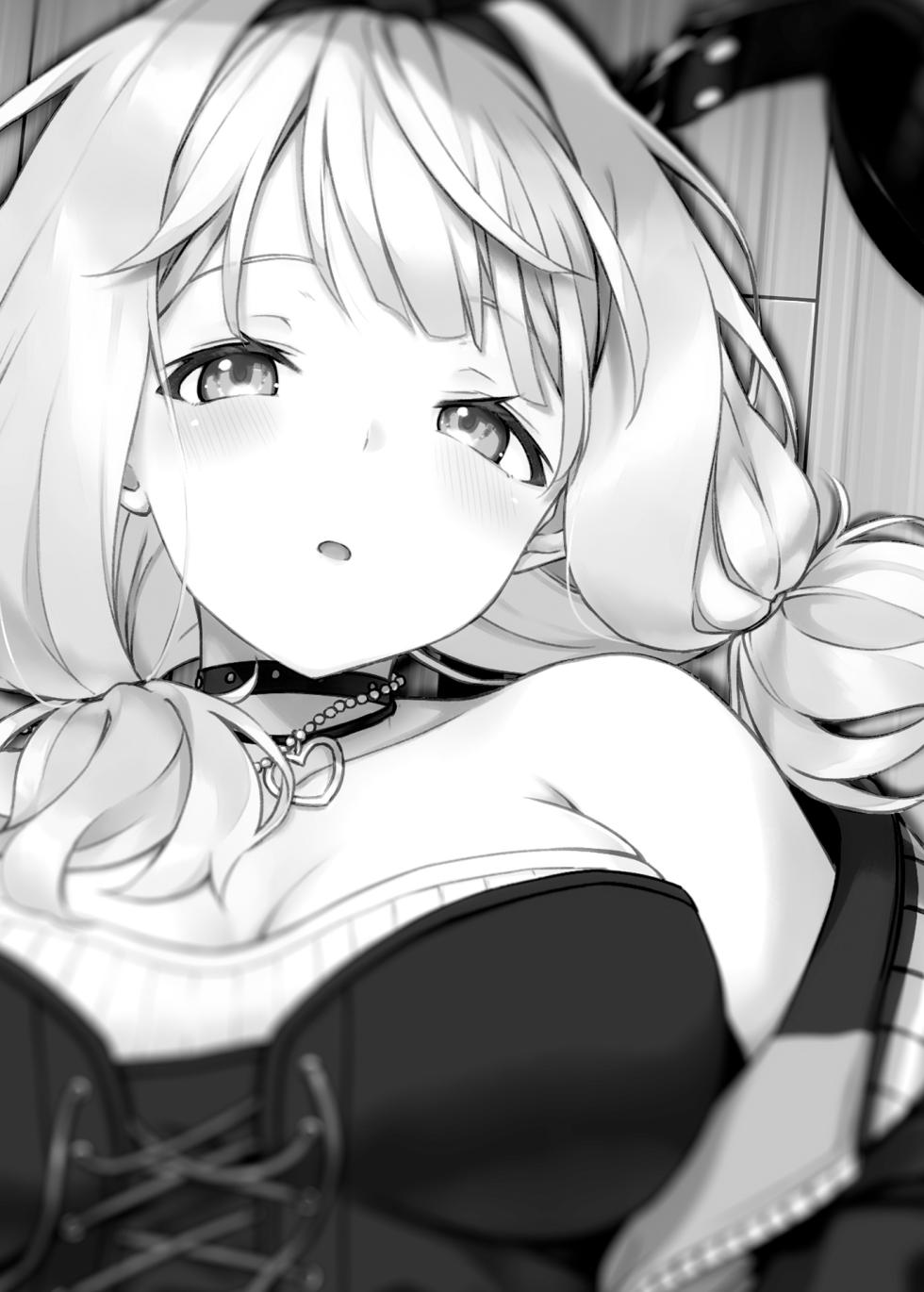 [Tuned by AIU (Aiu)] HONEY SCORE II (BanG Dream!) [Digital] - Page 3