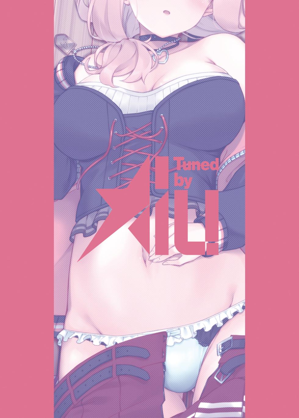 [Tuned by AIU (Aiu)] HONEY SCORE II (BanG Dream!) [Digital] - Page 23