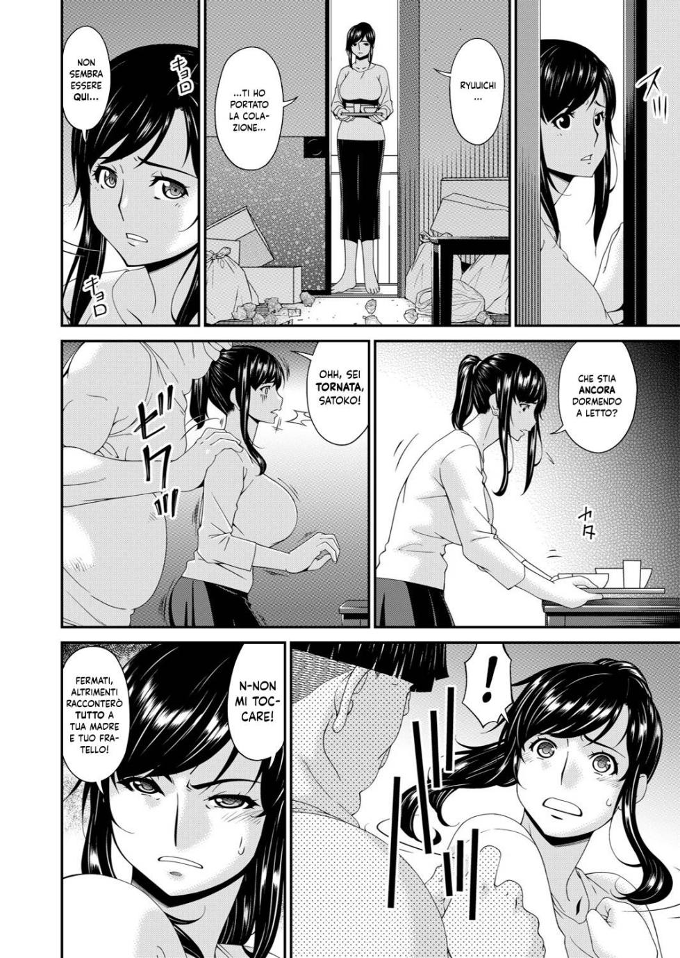 [Bai Asuka] Monster  Cap.1-3 [Italian] [Hentai Fantasy] - Page 29