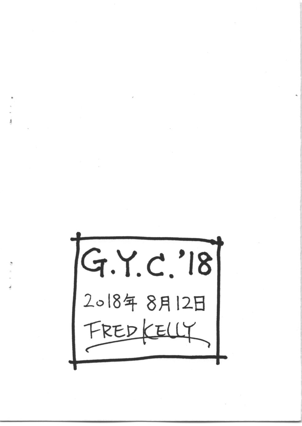 [ART=THEATER] G.Y.C. '18 - Page 6
