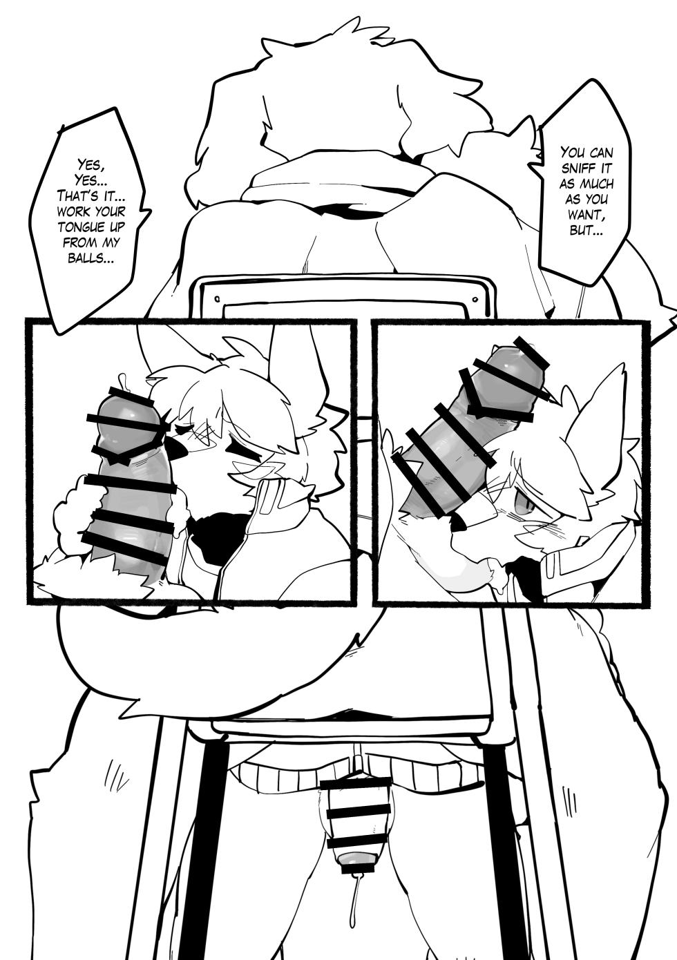 [Azuki Koubou (Merunpan)] The Manager's Hidden Role [Digital] [English] - Page 6