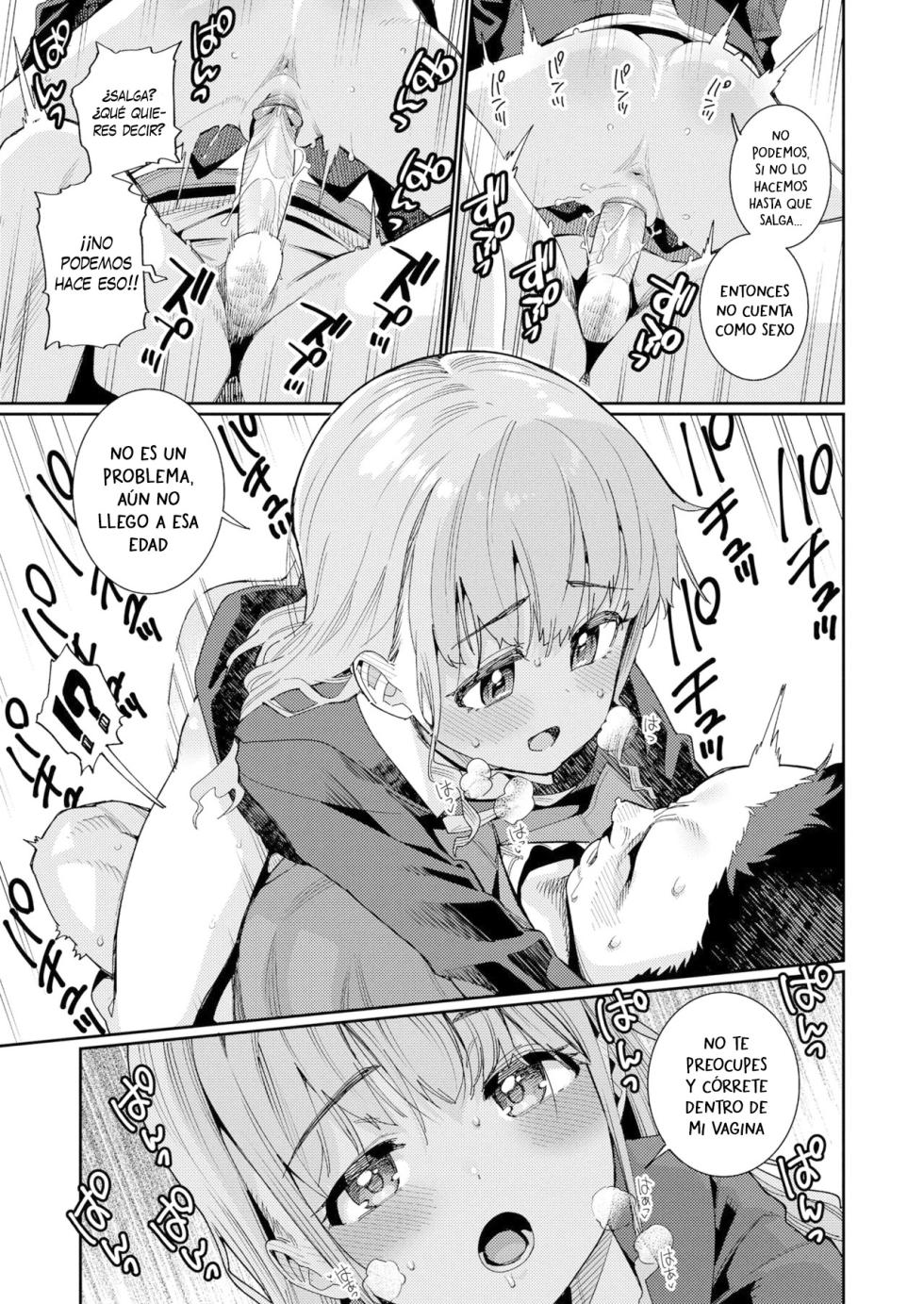 [Gengorou] Houkago Nani Shiteru no？Ch. 1 - ¿Qué vas a Hacer Después de Clases？Cap. 1 (Otome Oasis) [Español] [Traducciones necesarias] [Sin Censura] [Digital] - Page 12