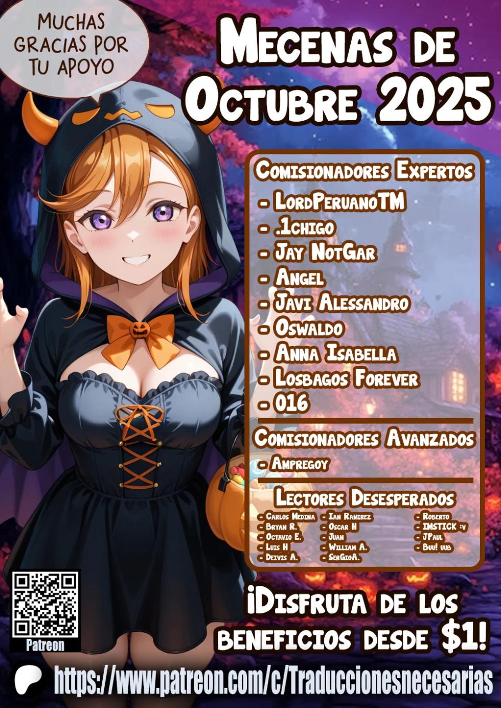 [Gengorou] Houkago Nani Shiteru no？Ch. 1 - ¿Qué vas a Hacer Después de Clases？Cap. 1 (Otome Oasis) [Español] [Traducciones necesarias] [Sin Censura] [Digital] - Page 19