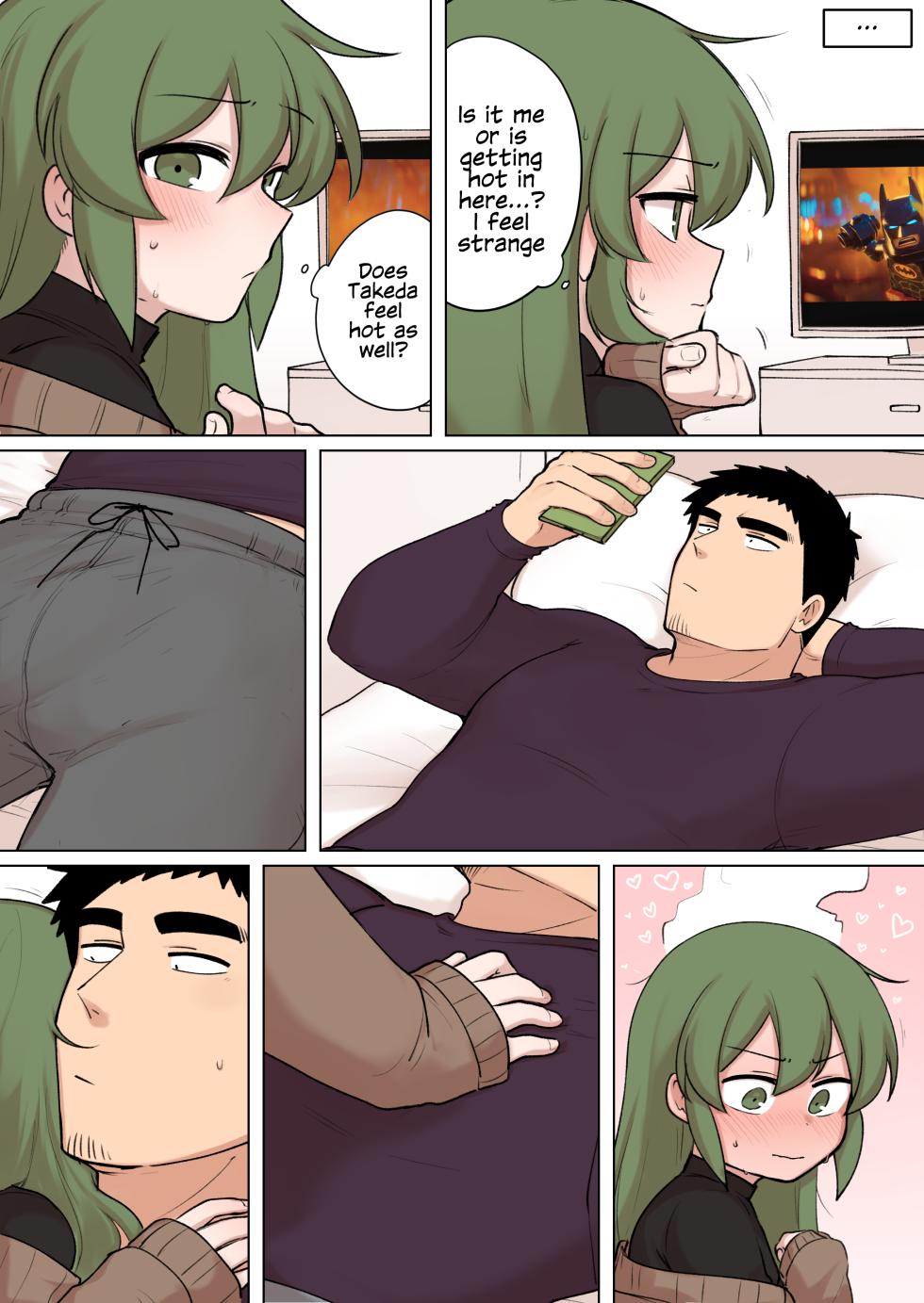 [PanQLAO] Valentine's Day Special - Page 4