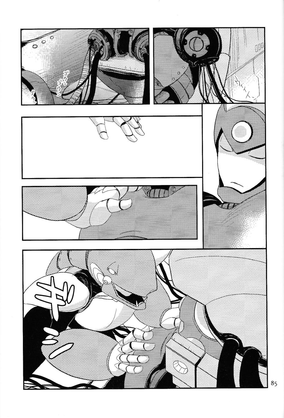 [gaslight_red (Various)] LOVE ME TONIGHT!! (Mega Man) - Page 18