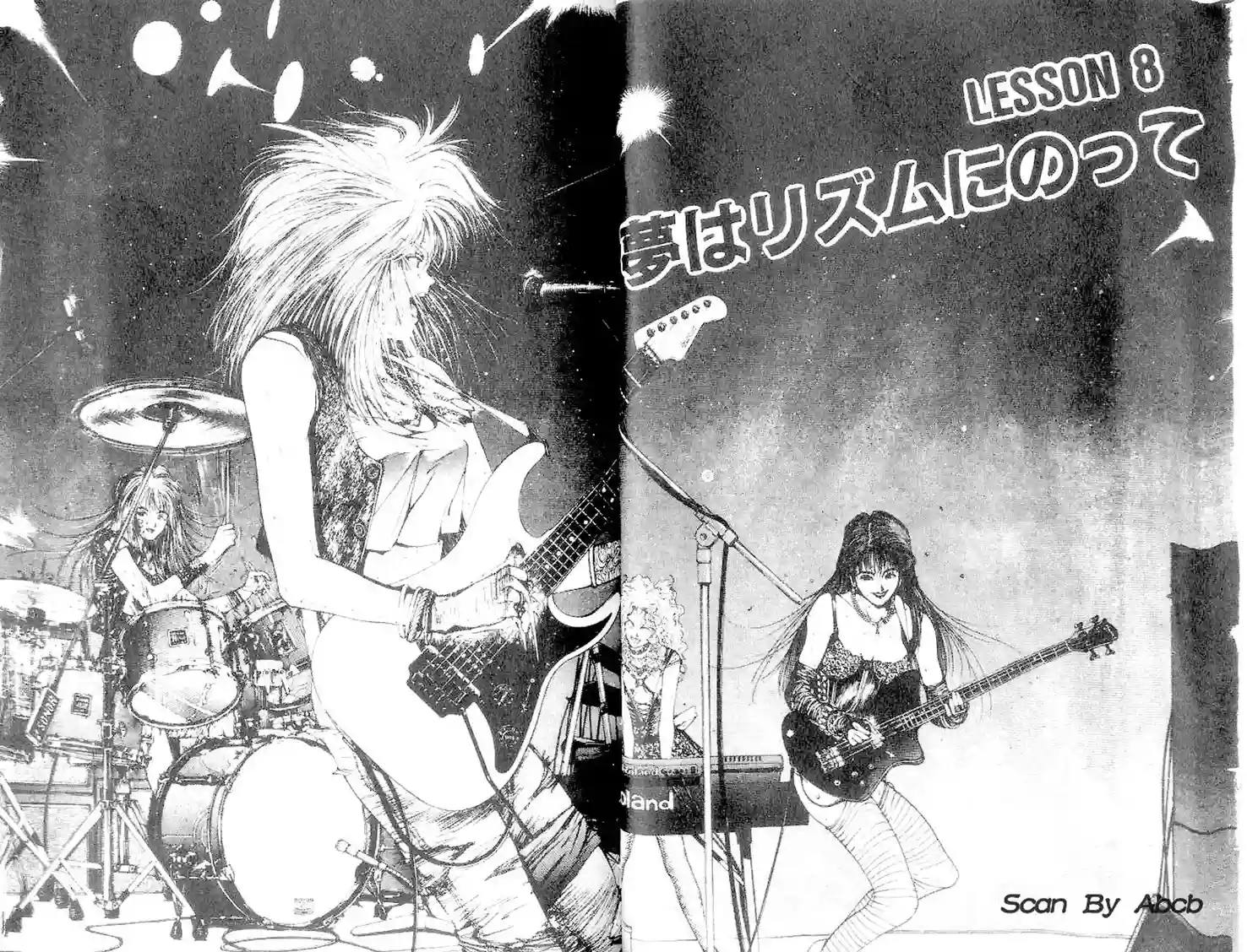 黄金小子2 - Page 37