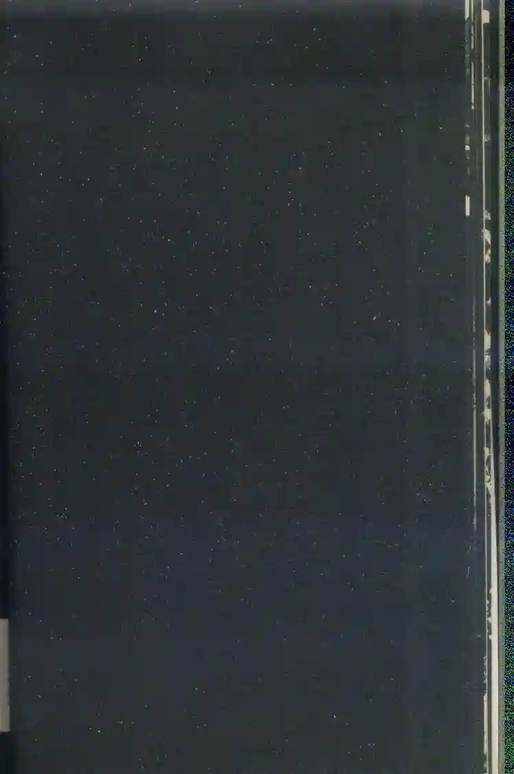 黄金小子7 - Page 22