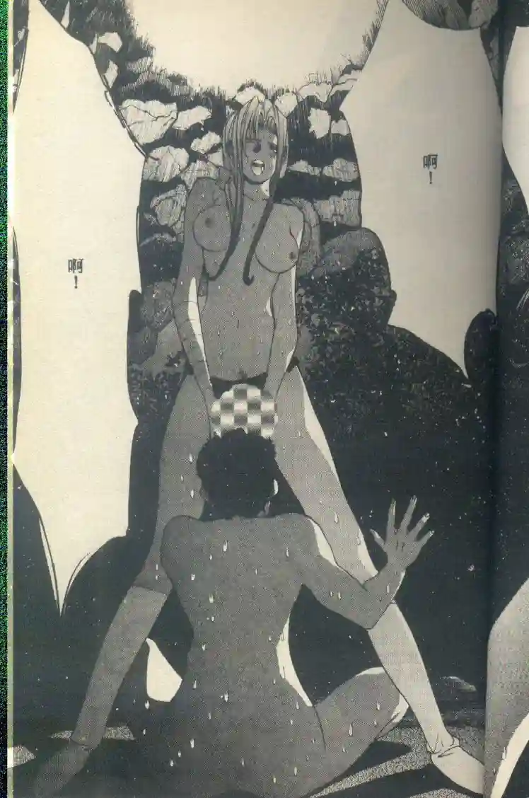 黄金小子7 - Page 29