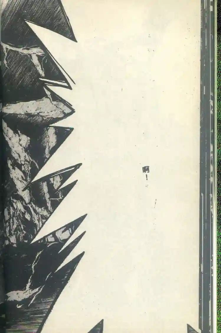 黄金小子7 - Page 30