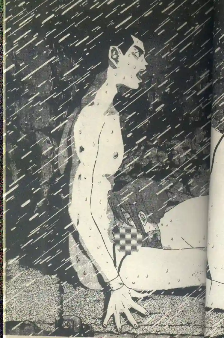 黄金小子7 - Page 39