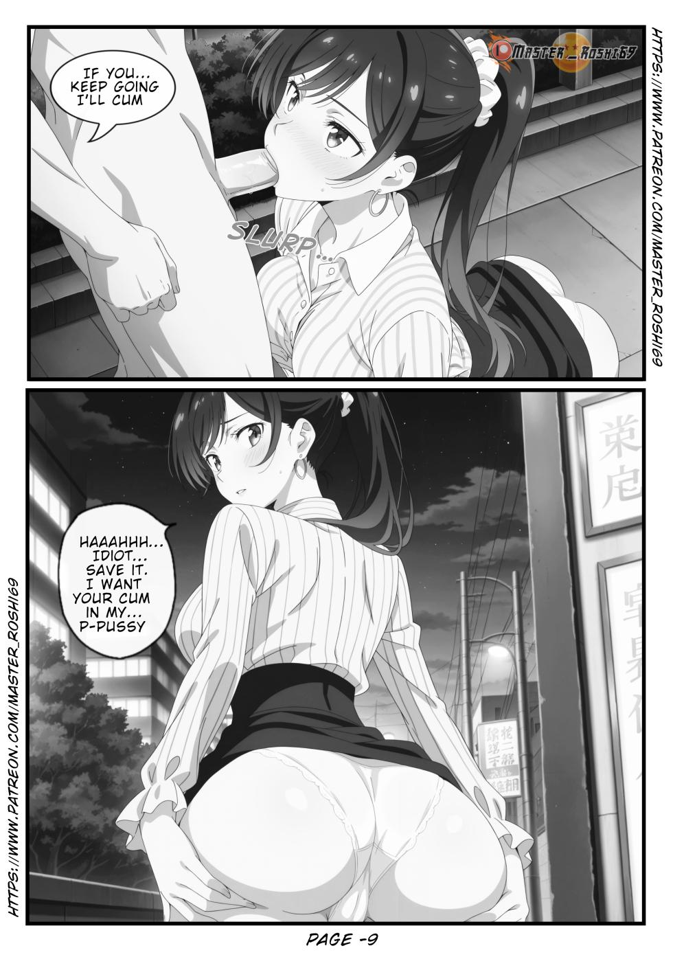 Chizuru: Sin & Salvation [AI Generated] - Page 9