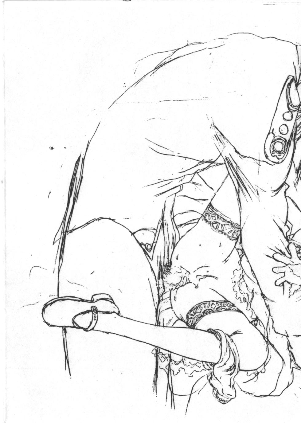 [St. Armadel Ch. (Kagetora)] Good by the Hakucho Kinen (Cyberbots) - Page 5